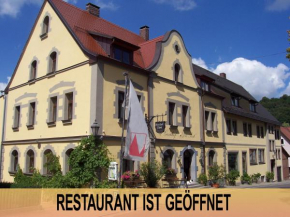 Гостиница Hotel-Gasthof Die Post Brennerei Frankenhöhe  Шиллингсфюрст